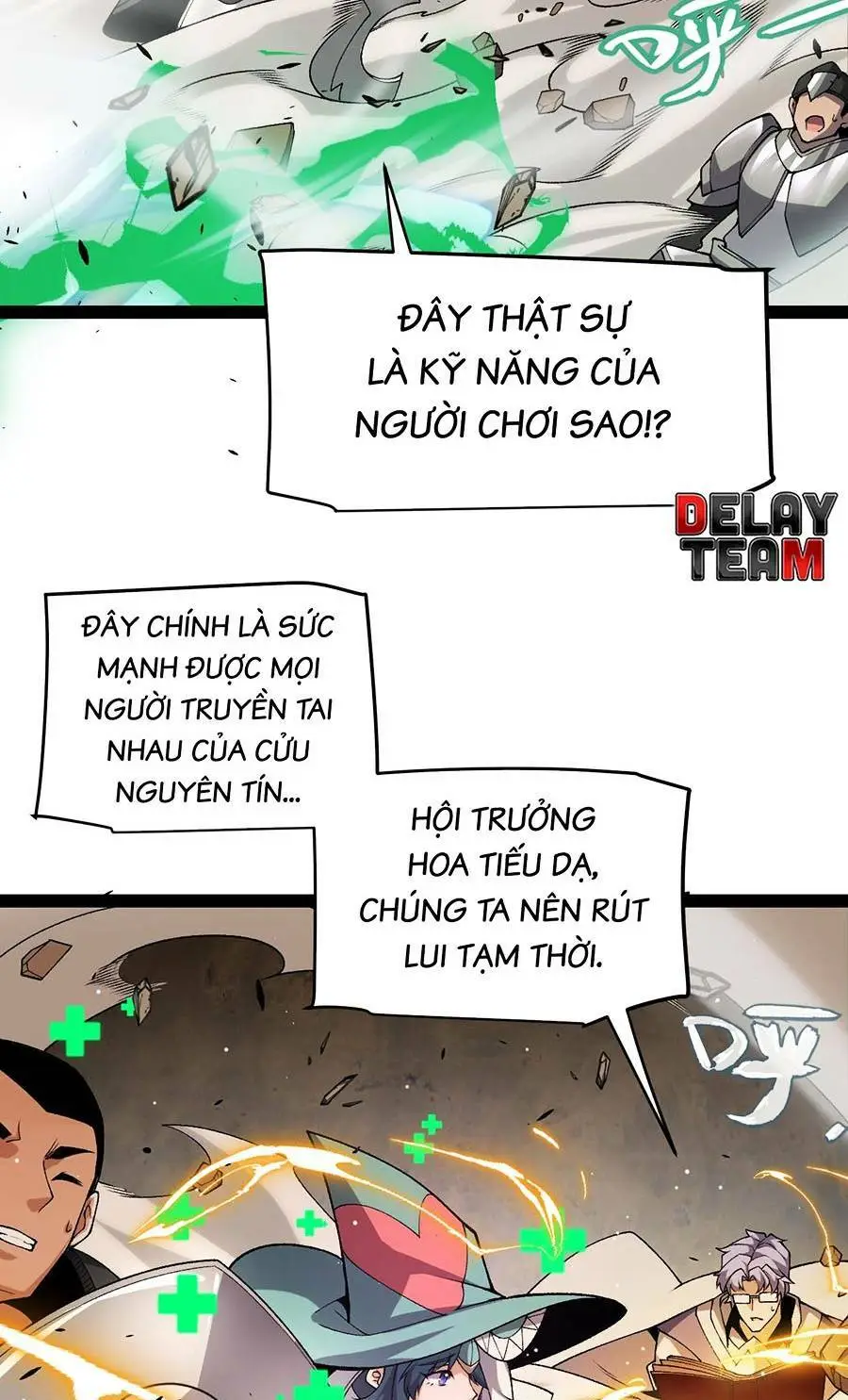 Chapter 219