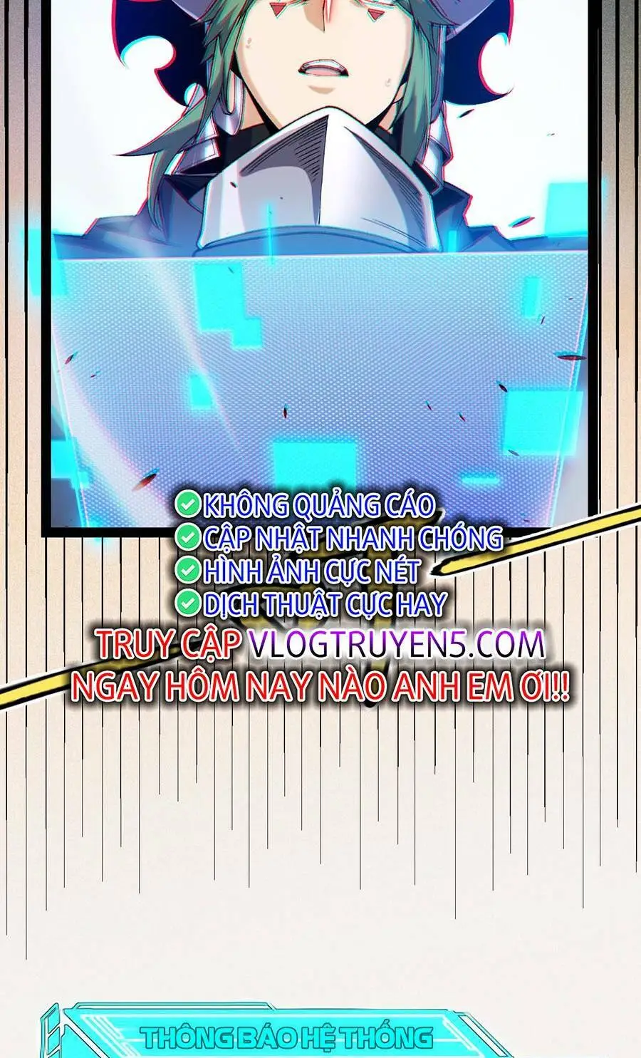 Chapter 219
