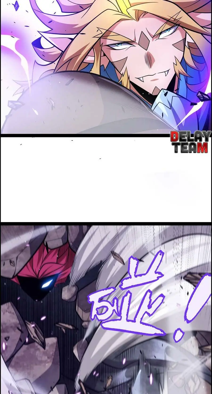 Chapter 218