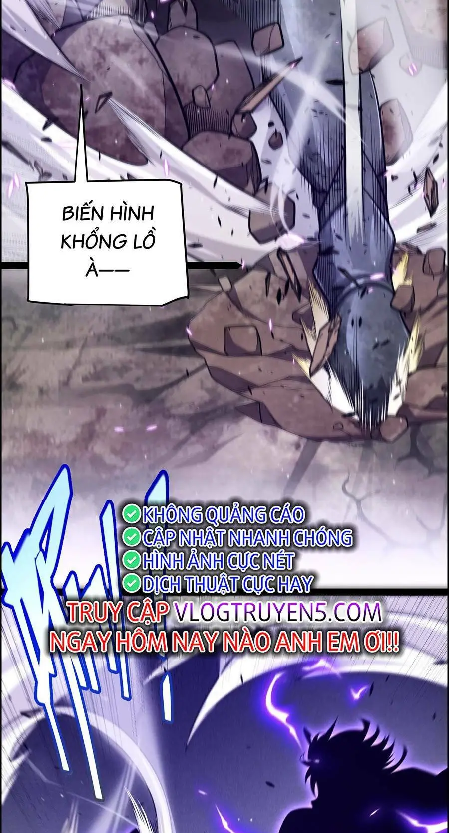 Chapter 218
