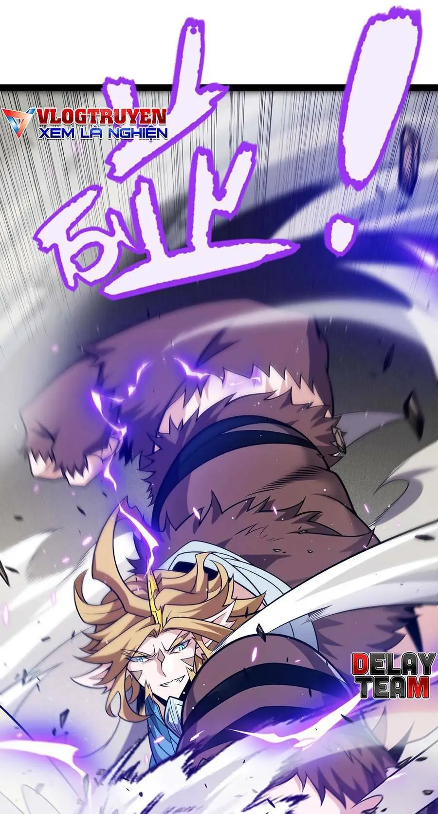 Chapter 218