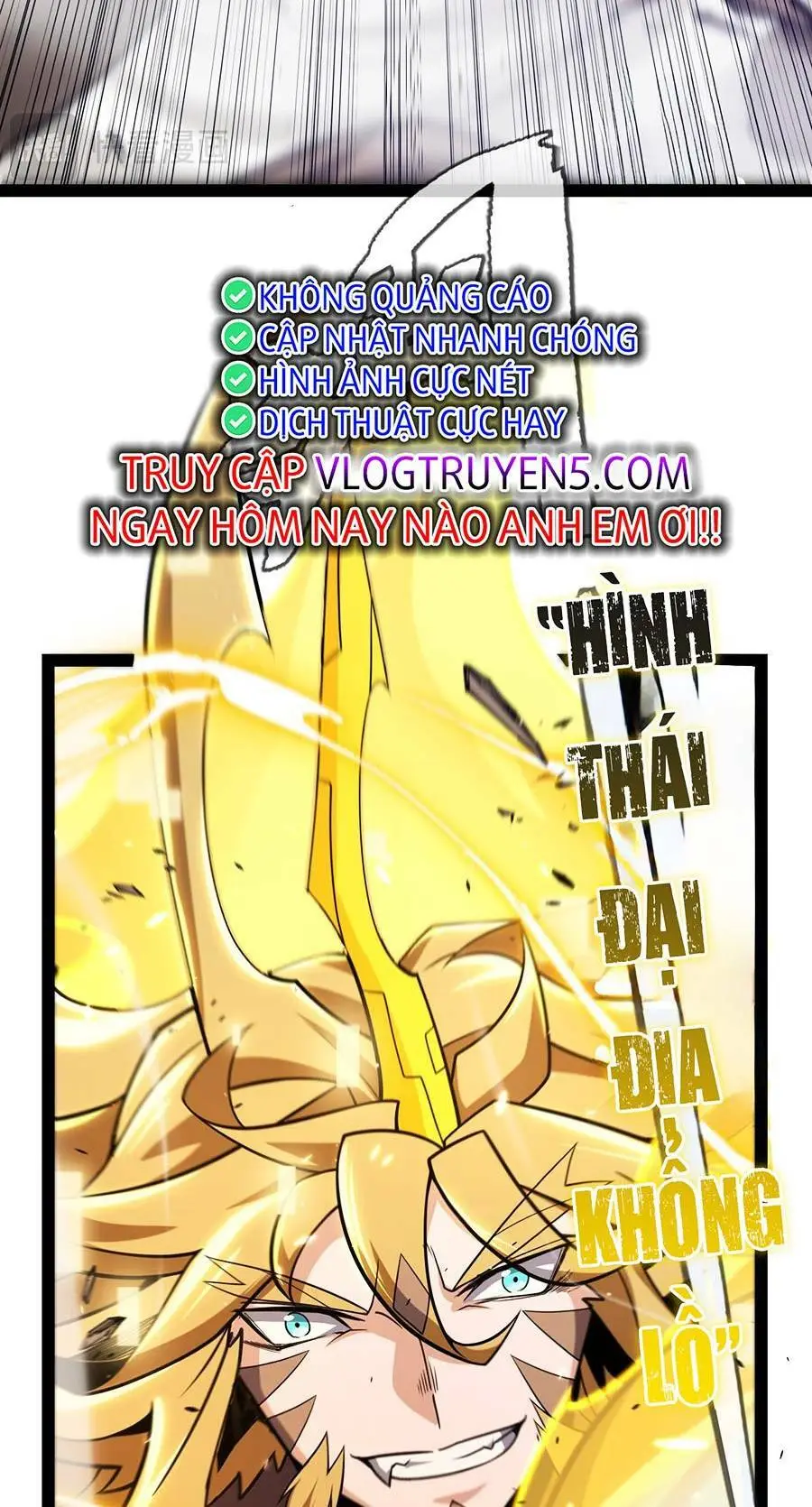 Chapter 218