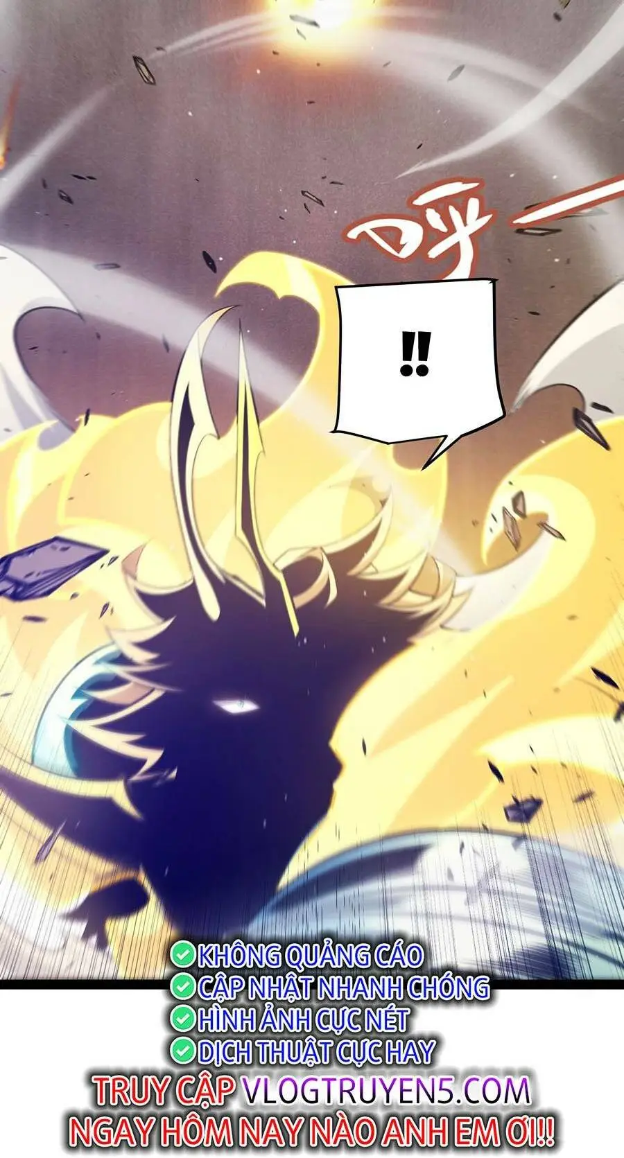 Chapter 218