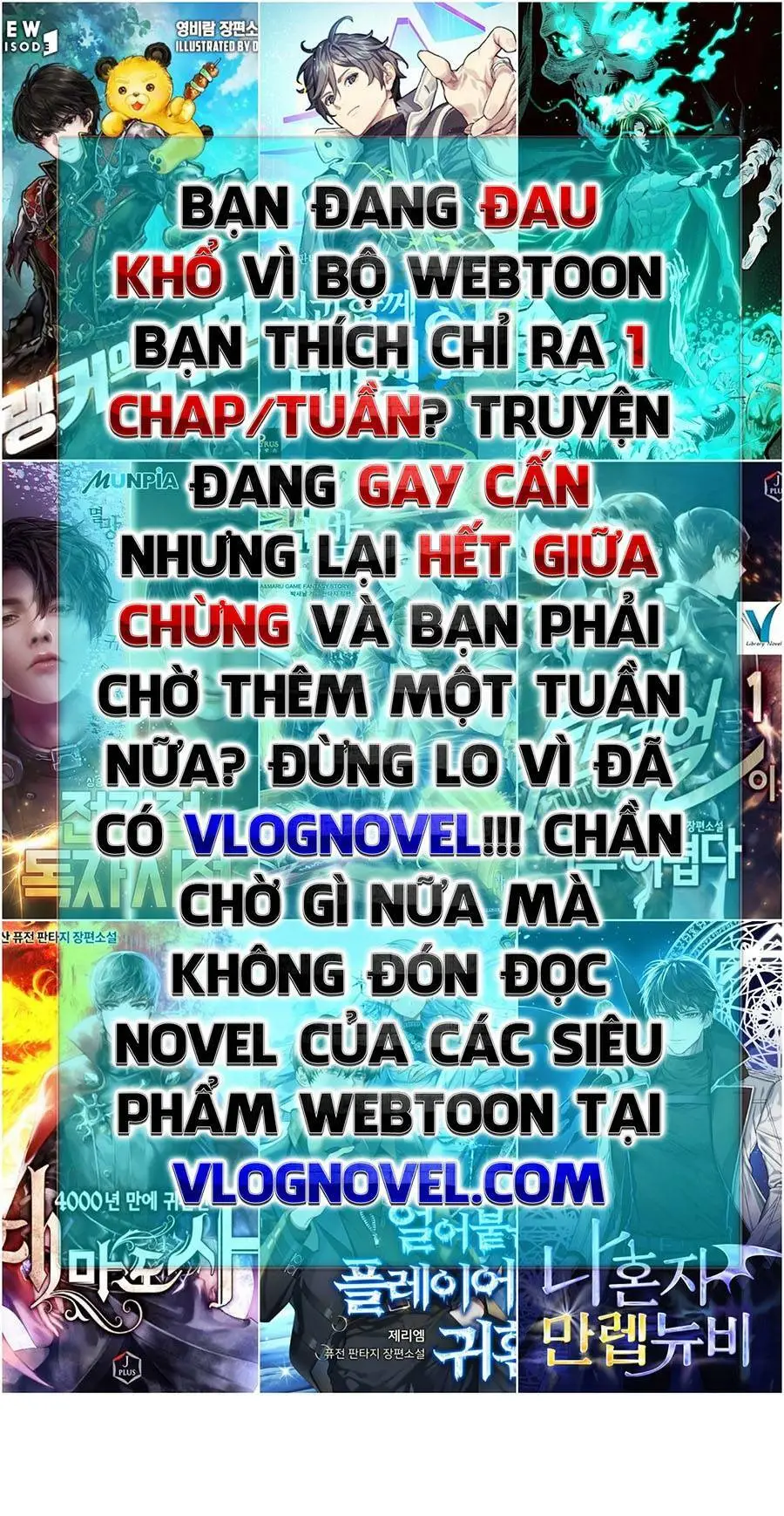 Chapter 218
