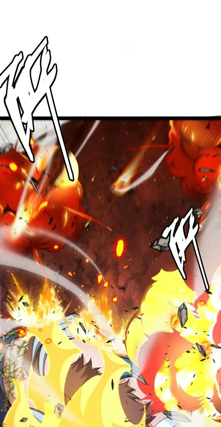 Chapter 218