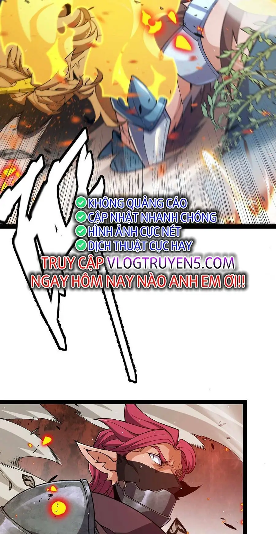 Chapter 218