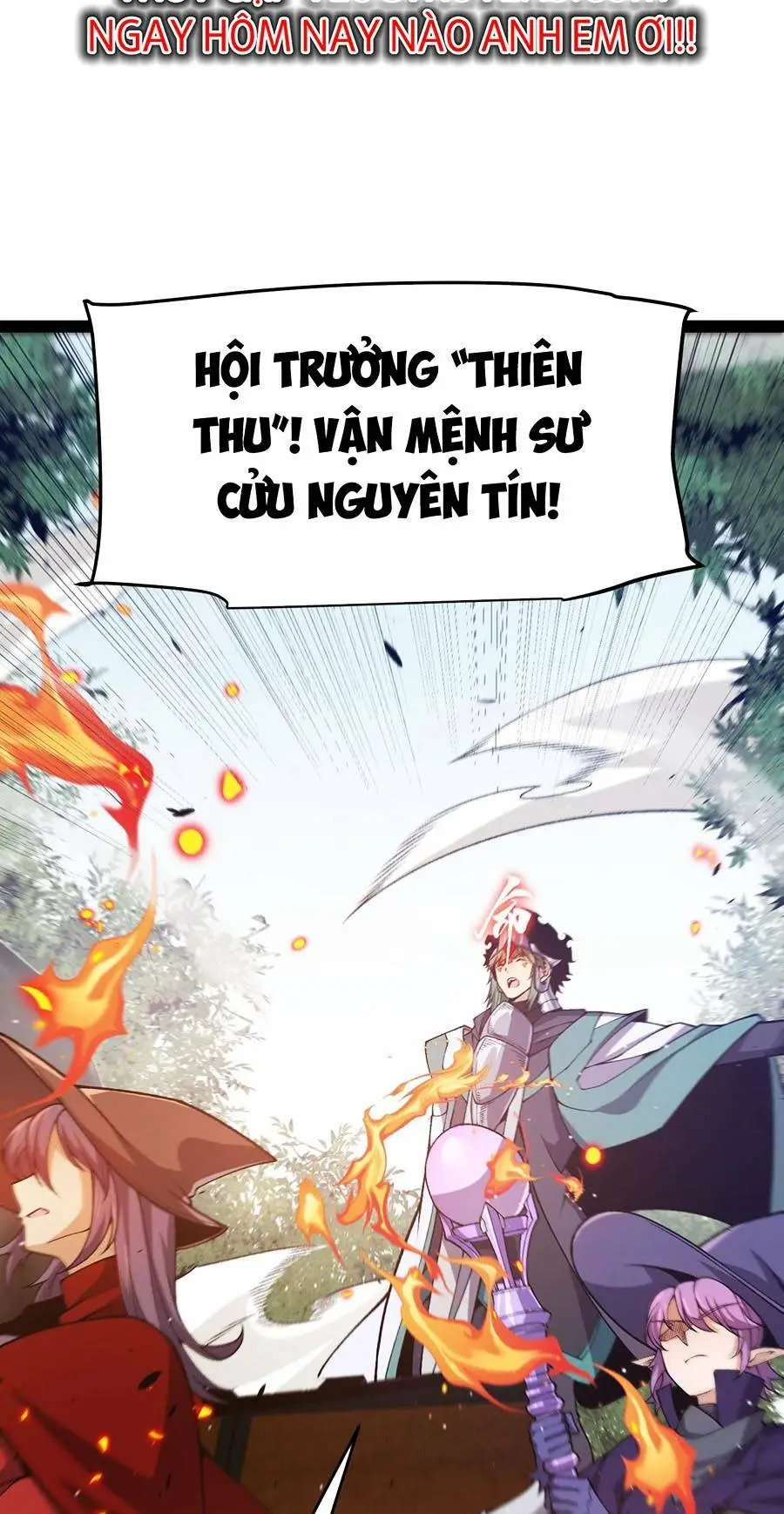 Chapter 218