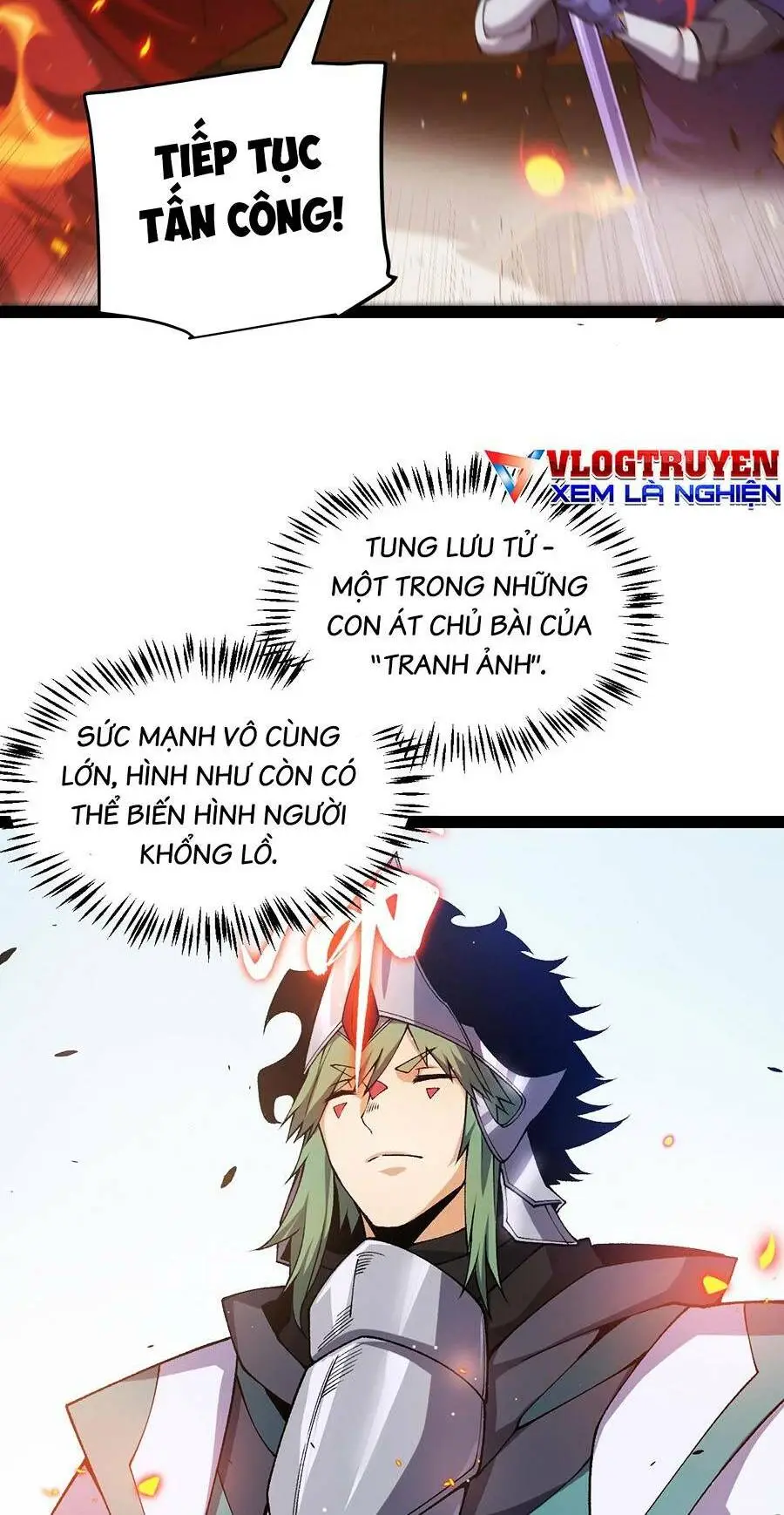 Chapter 218