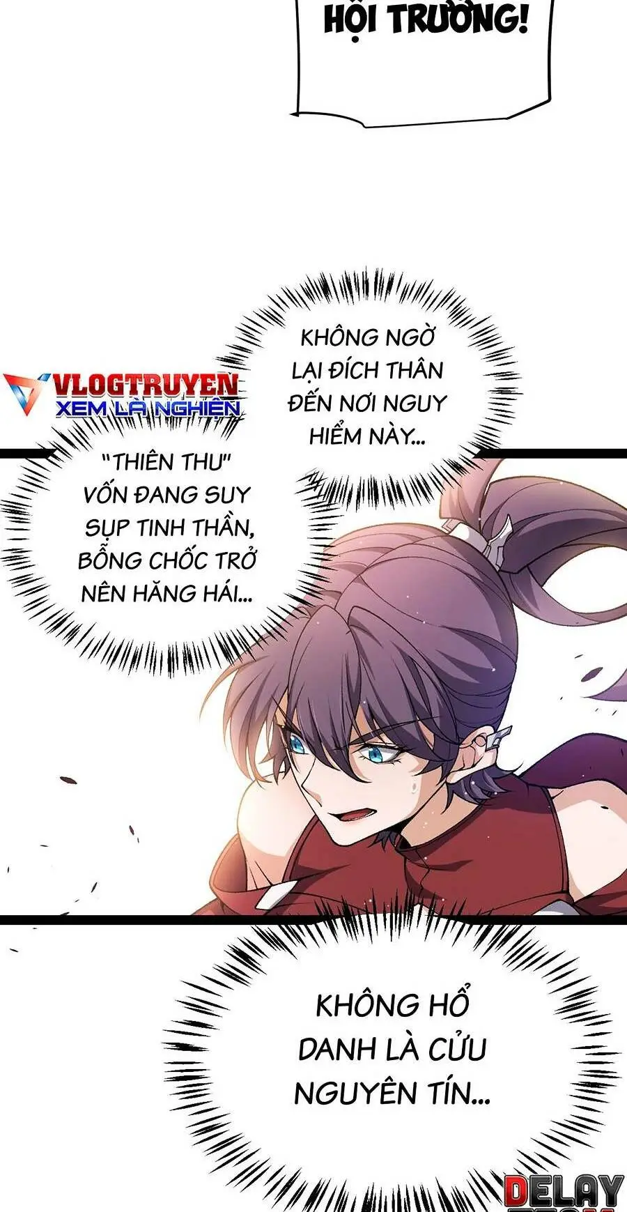 Chapter 218