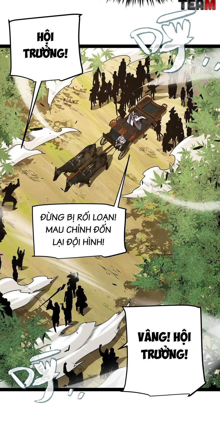 Chapter 218