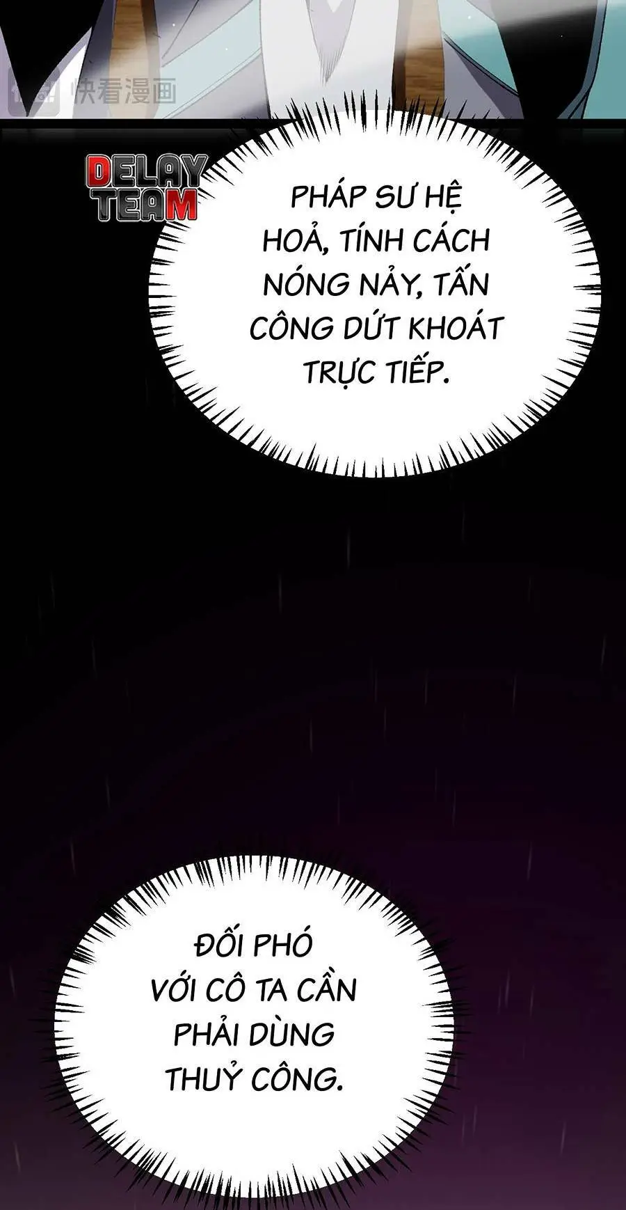 Chapter 218