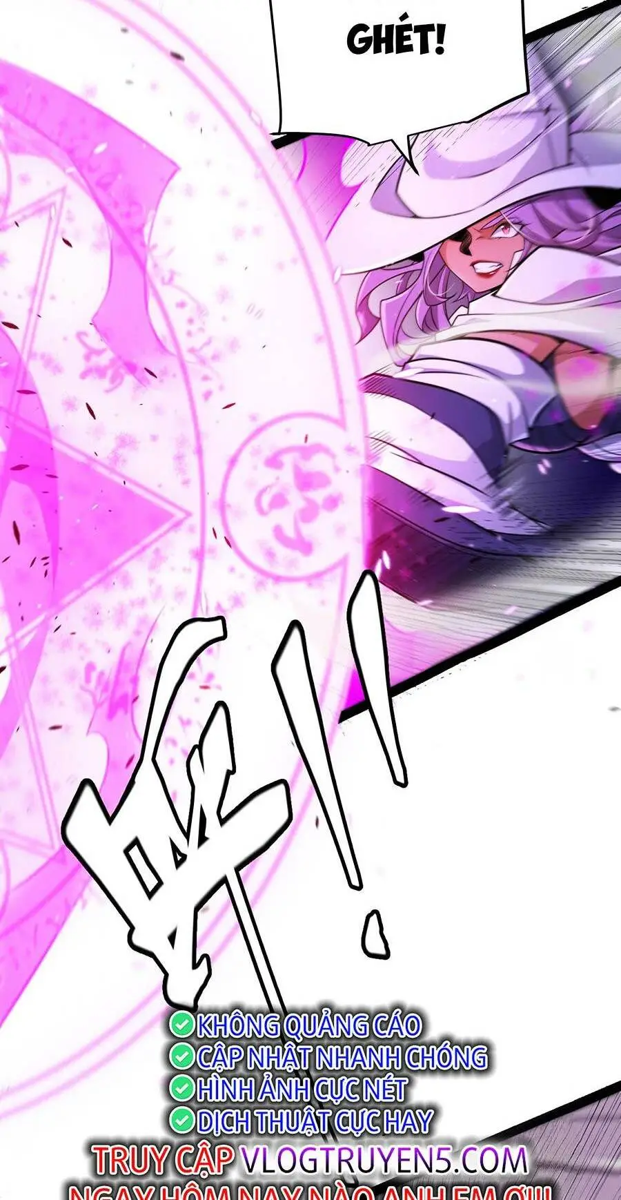 Chapter 218