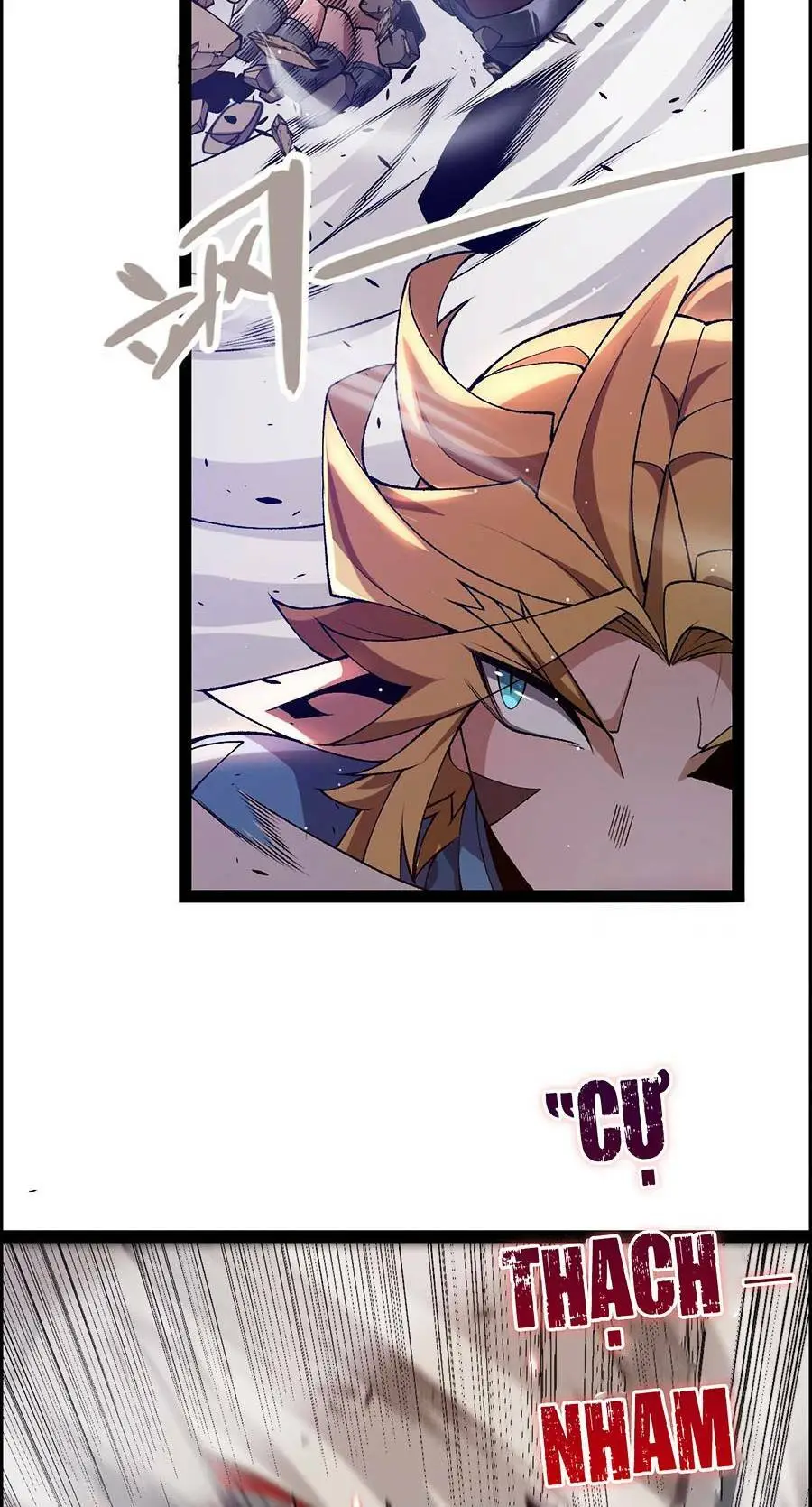 Chapter 218
