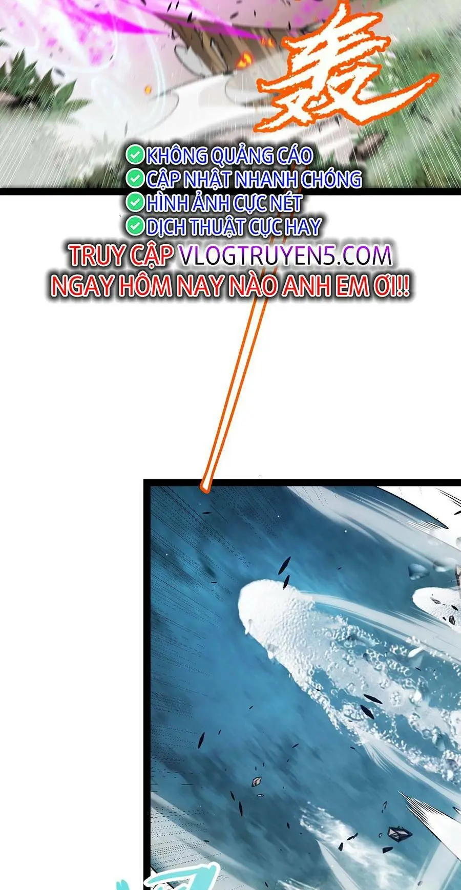 Chapter 218