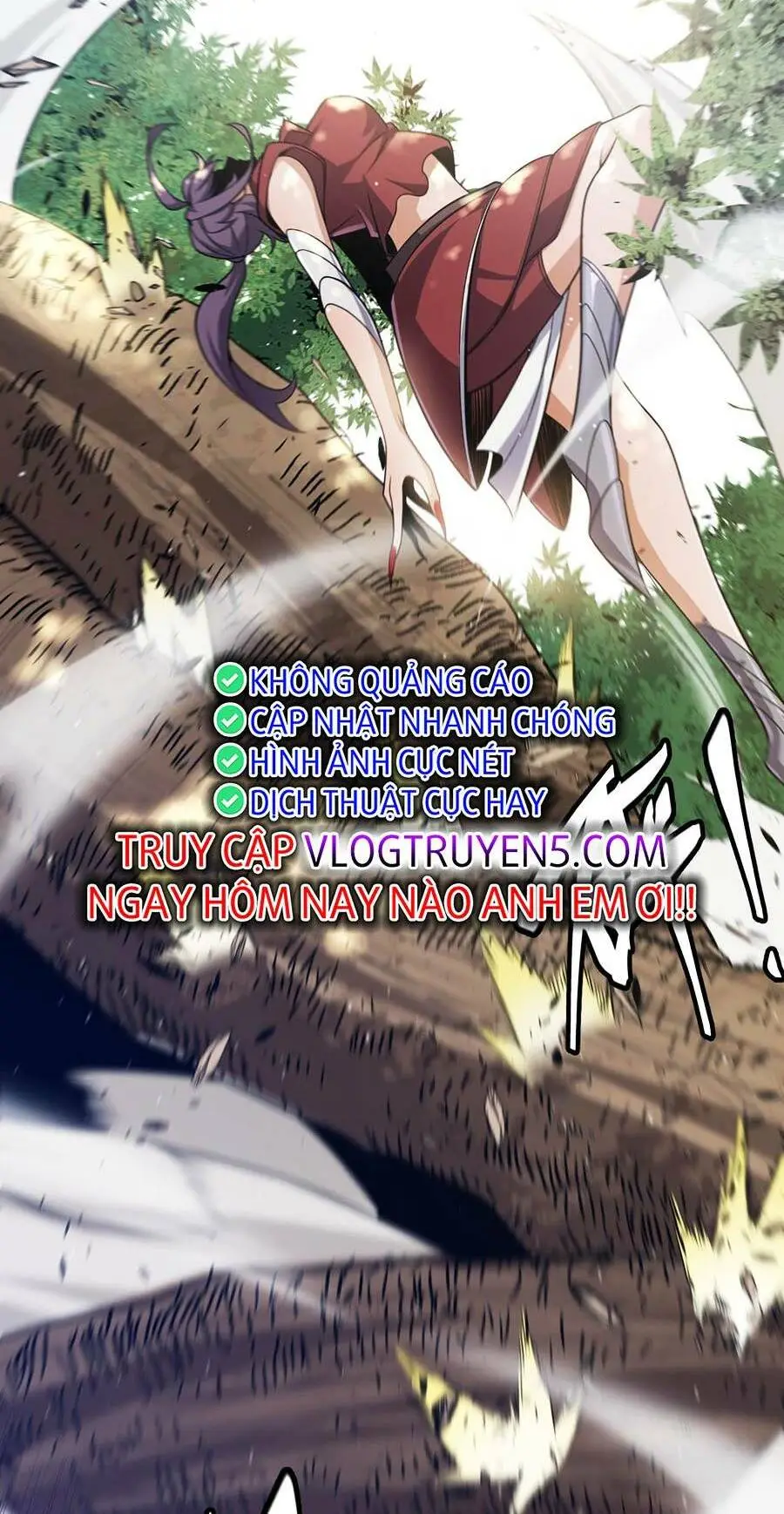 Chapter 218