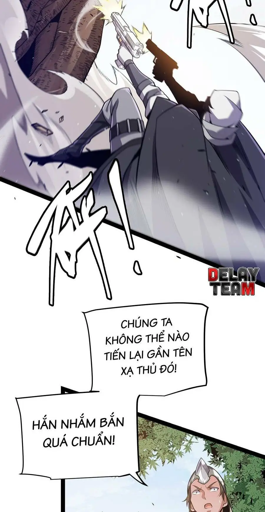 Chapter 218