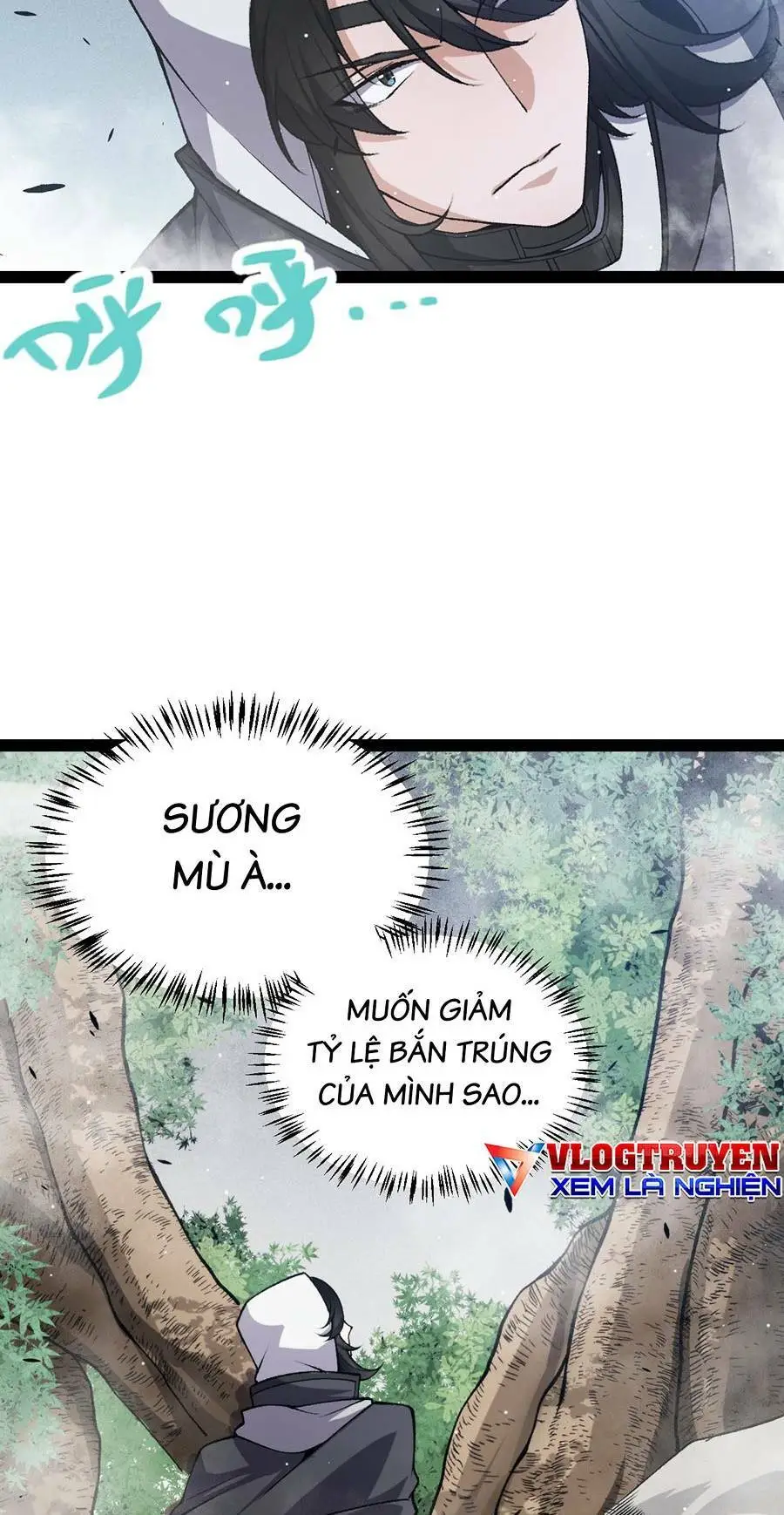 Chapter 218