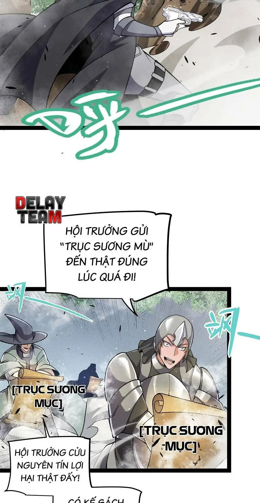 Chapter 218