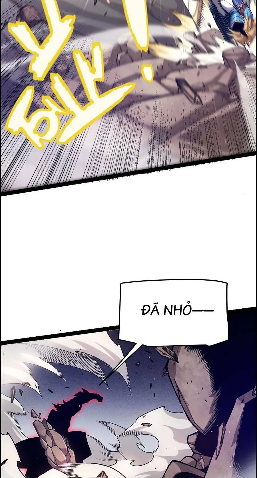 Chapter 218
