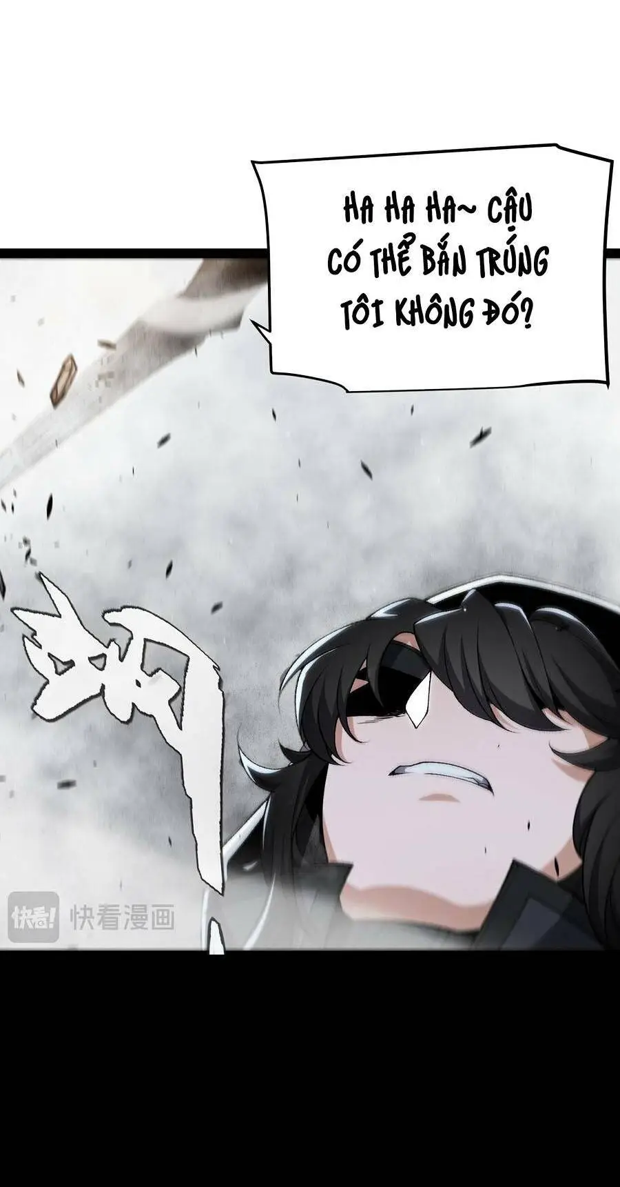 Chapter 218