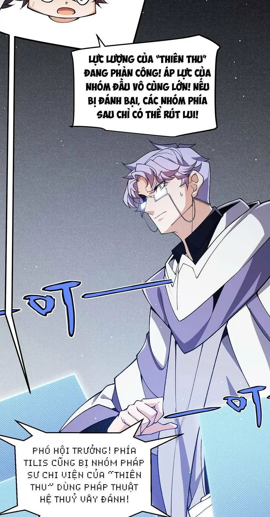 Chapter 218