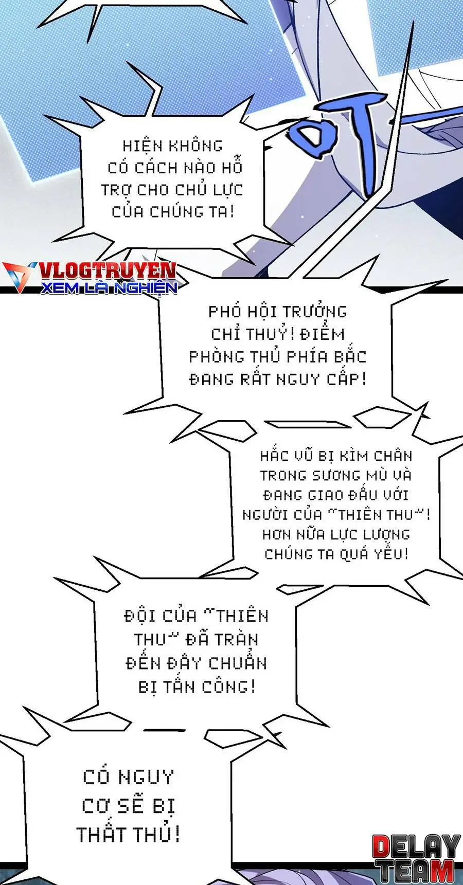 Chapter 218