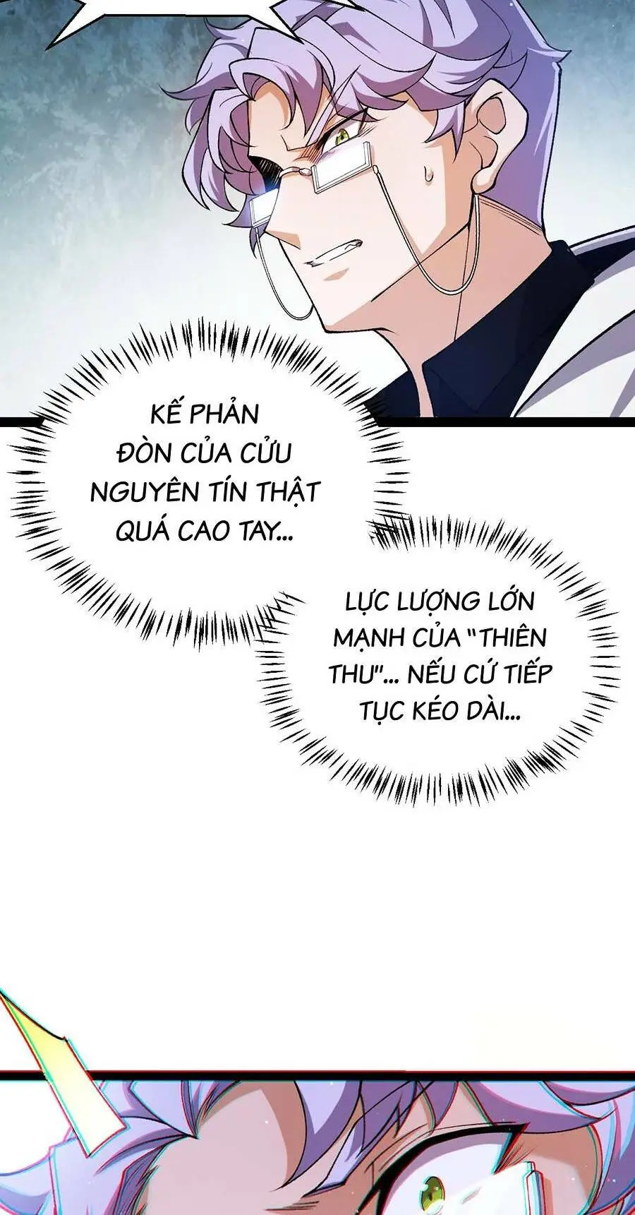 Chapter 218