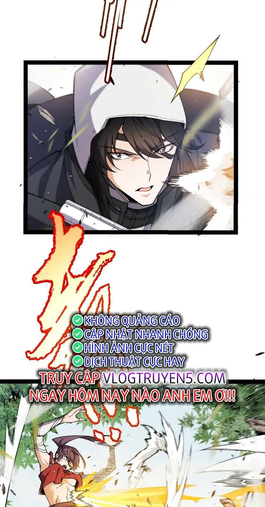 Chapter 218