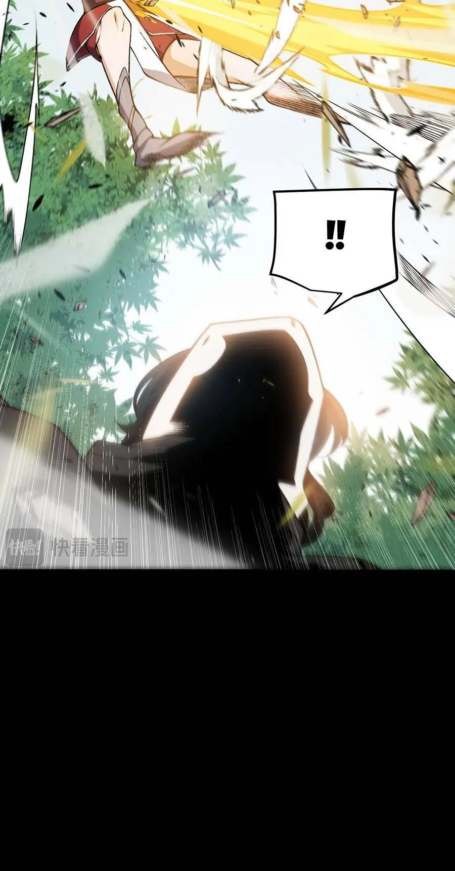Chapter 218