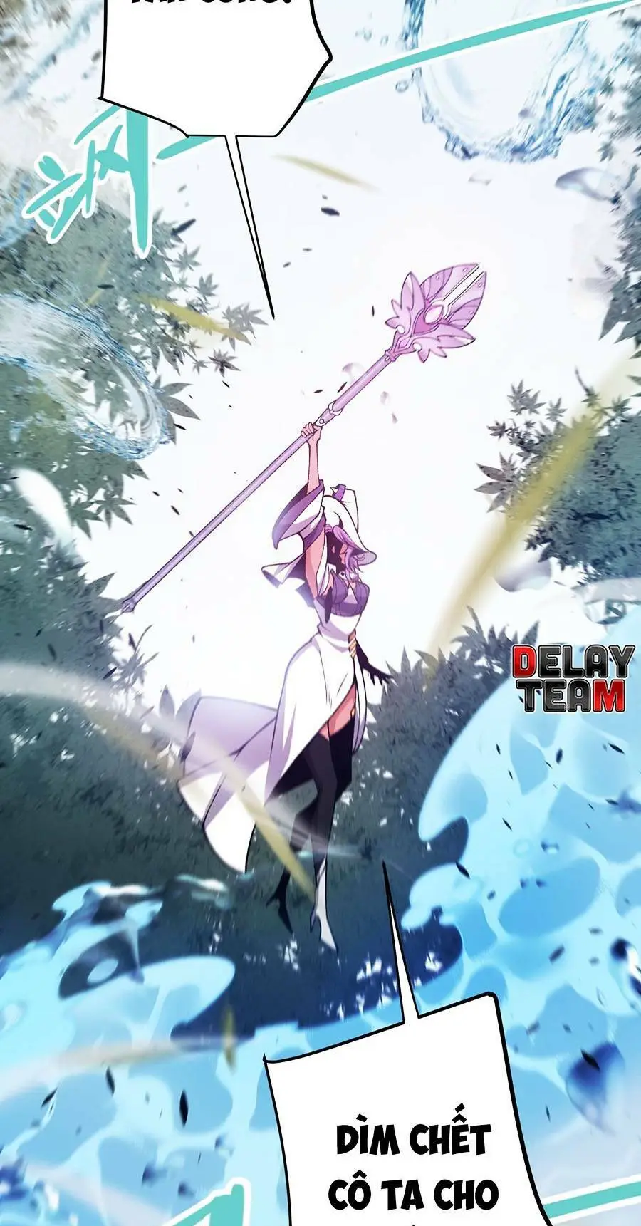 Chapter 218