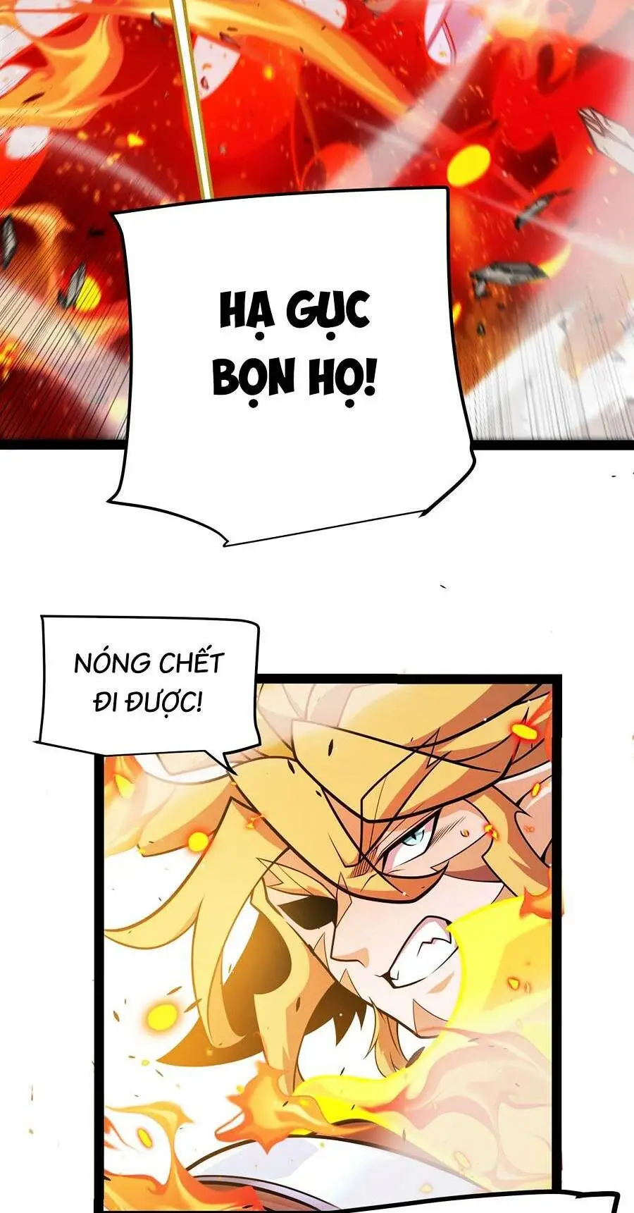 Chapter 218