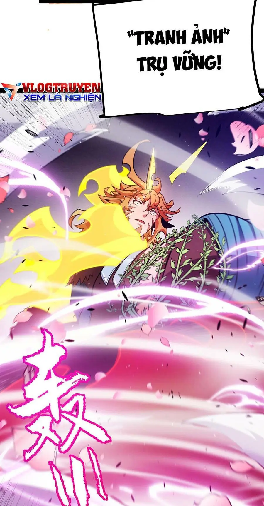 Chapter 218