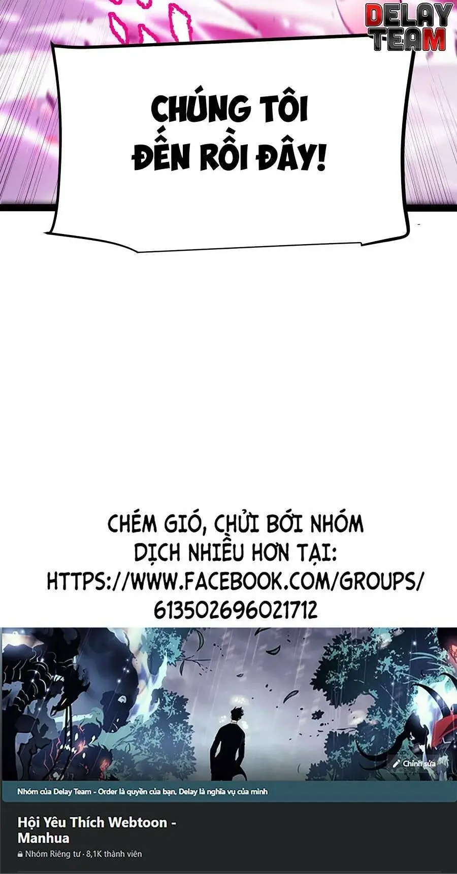 Chapter 218