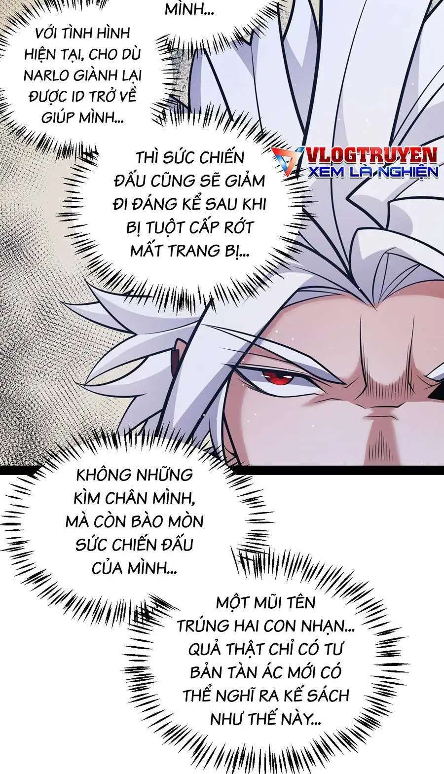 Chapter 217