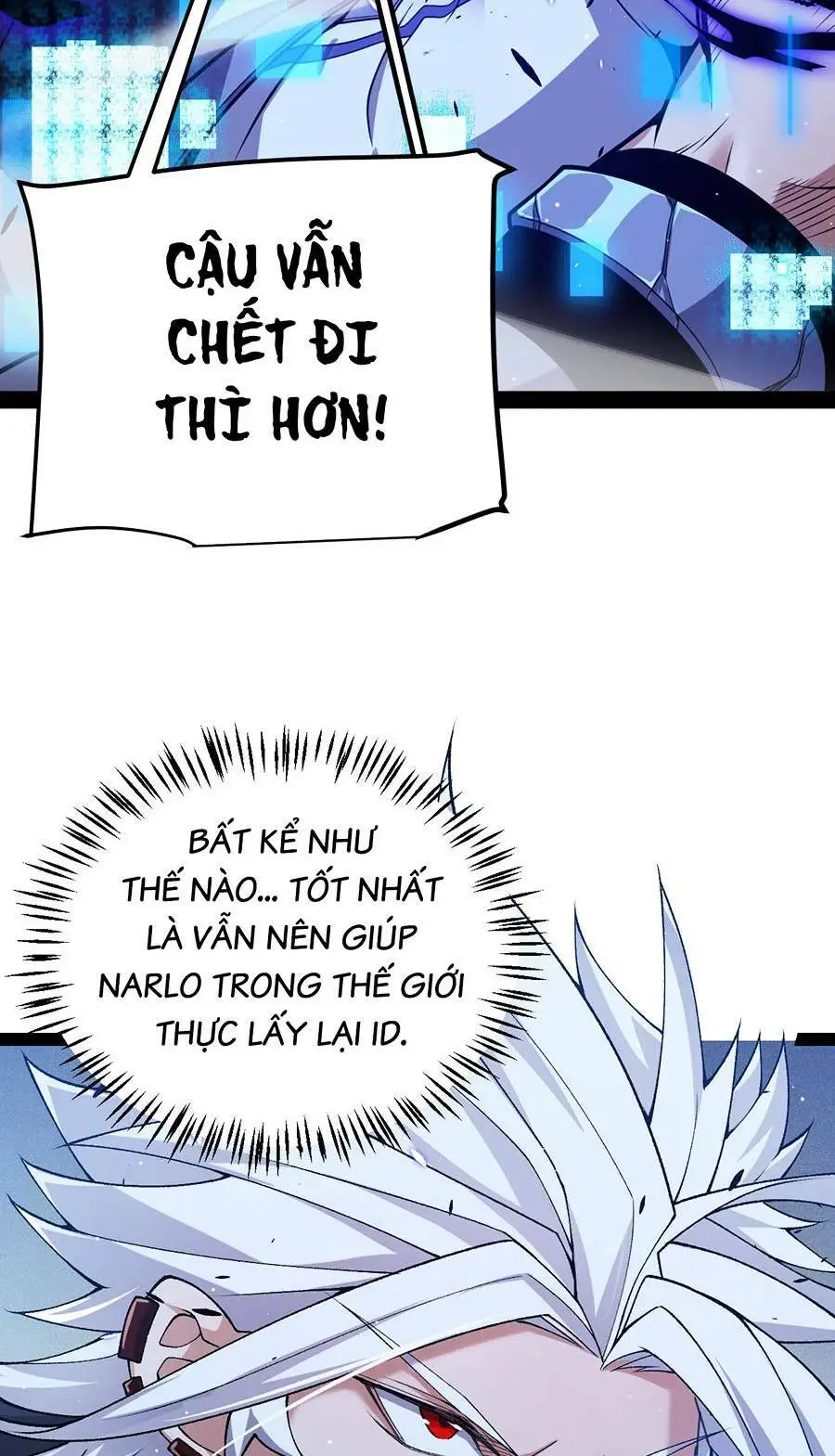 Chapter 217