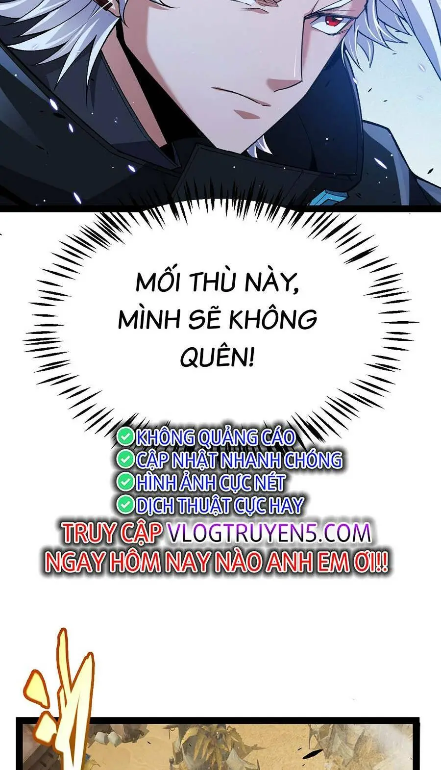 Chapter 217