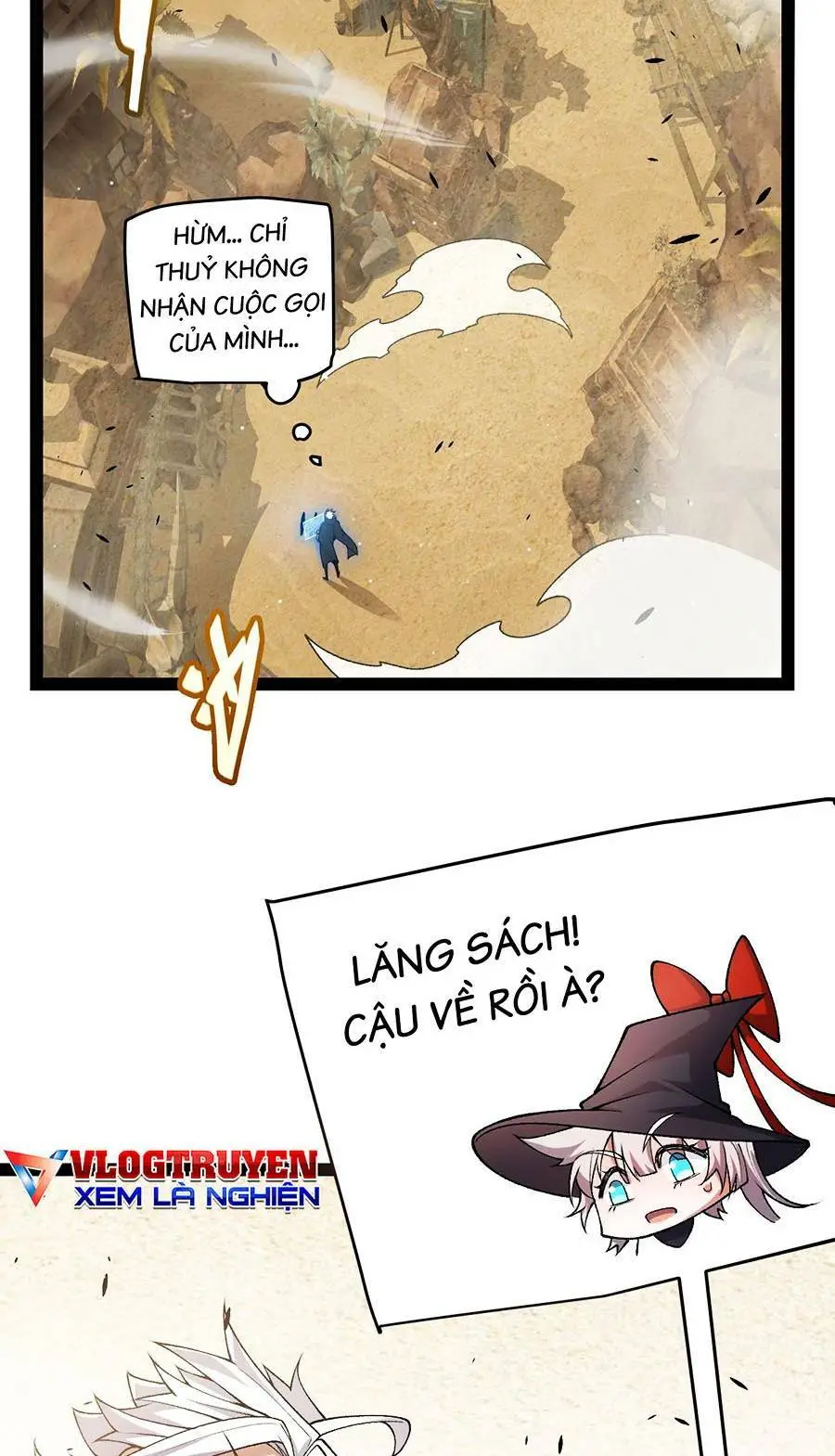 Chapter 217
