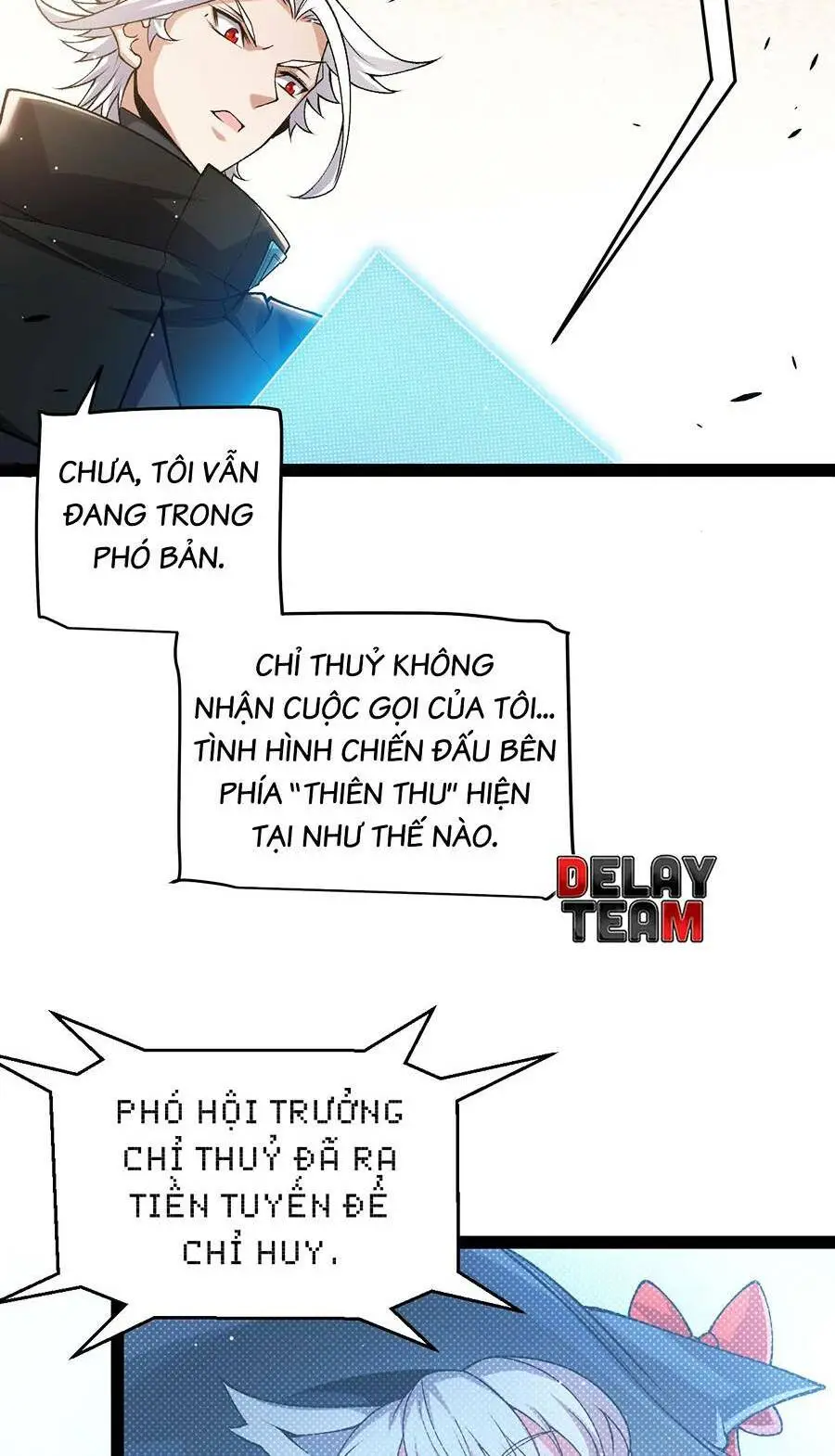 Chapter 217