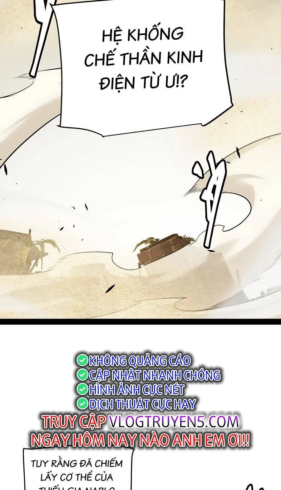 Chapter 217