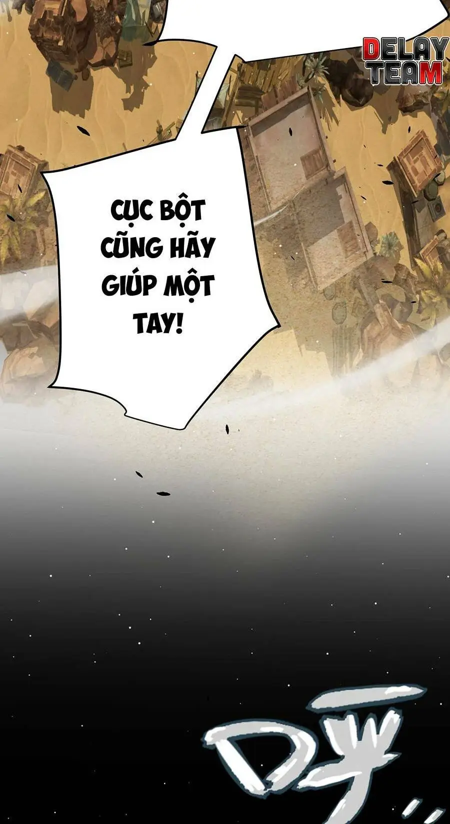 Chapter 217