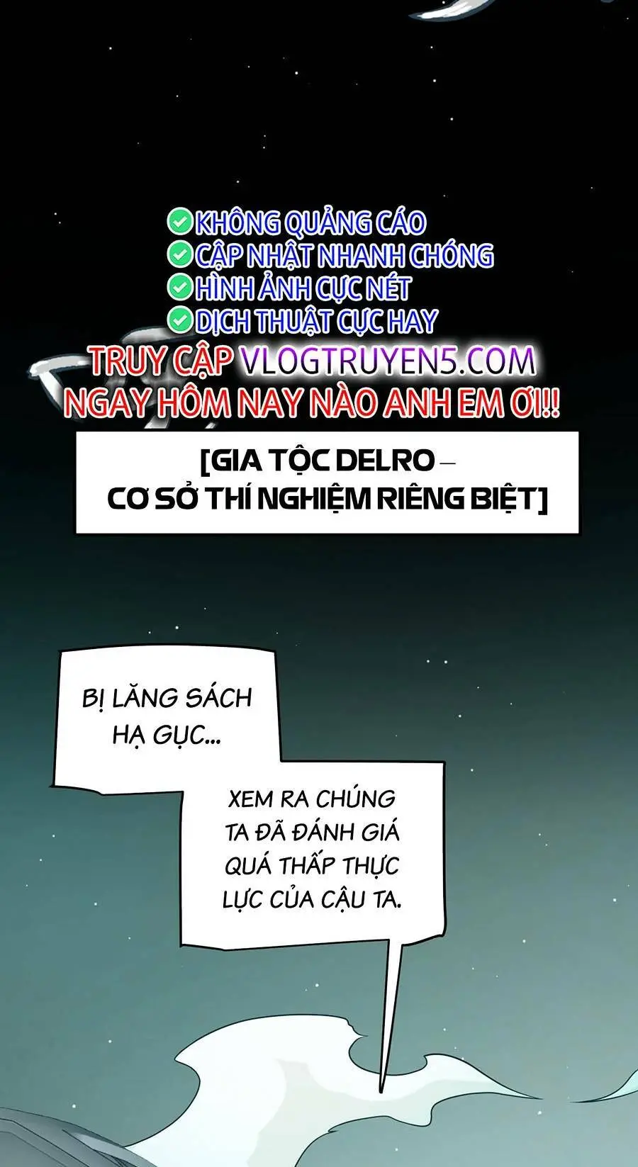 Chapter 217
