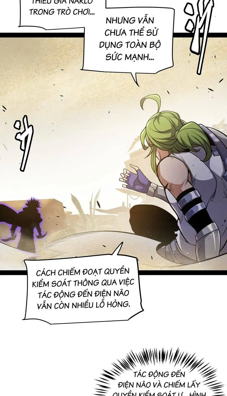 Chapter 217