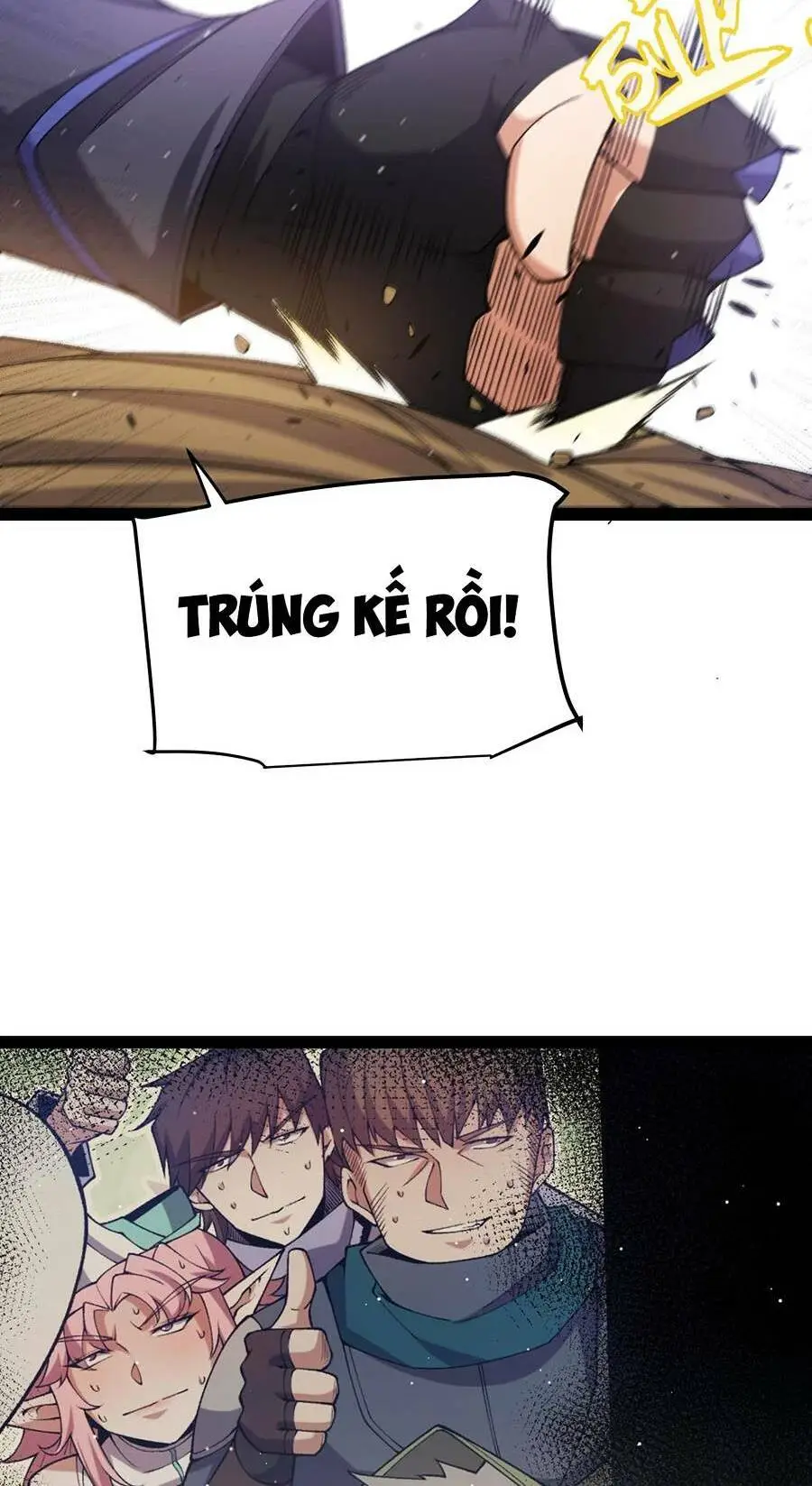 Chapter 217