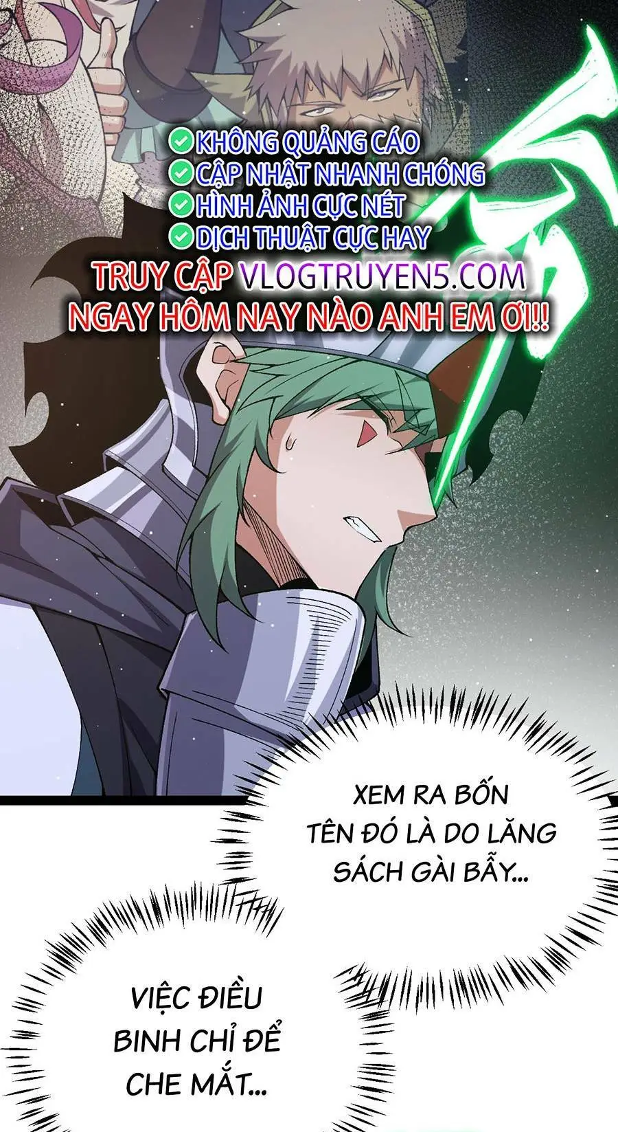 Chapter 217