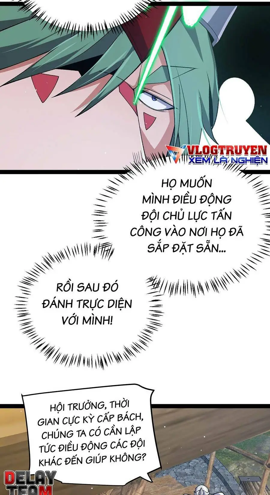 Chapter 217