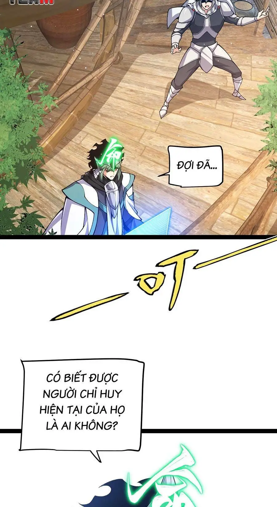 Chapter 217