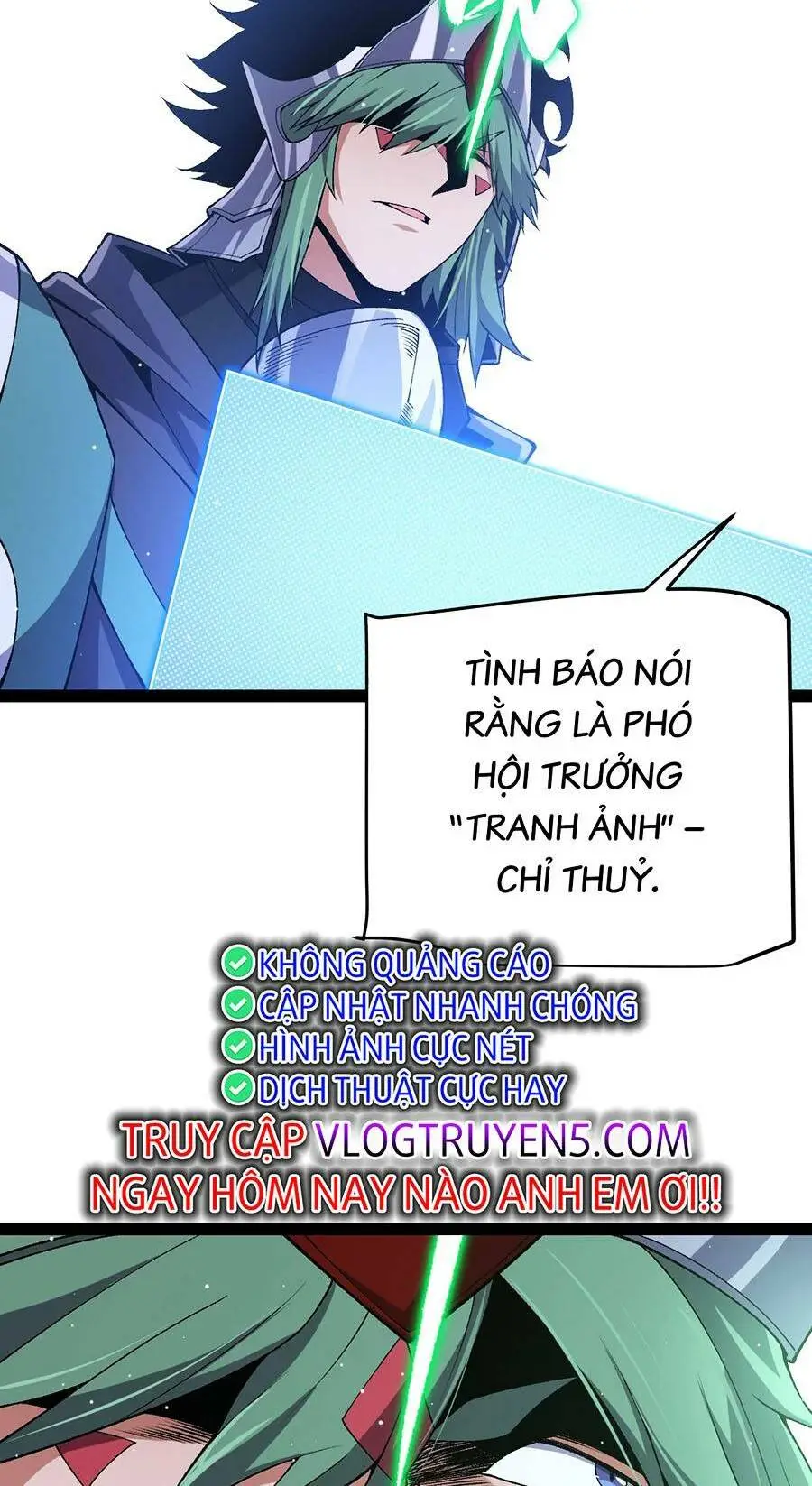 Chapter 217