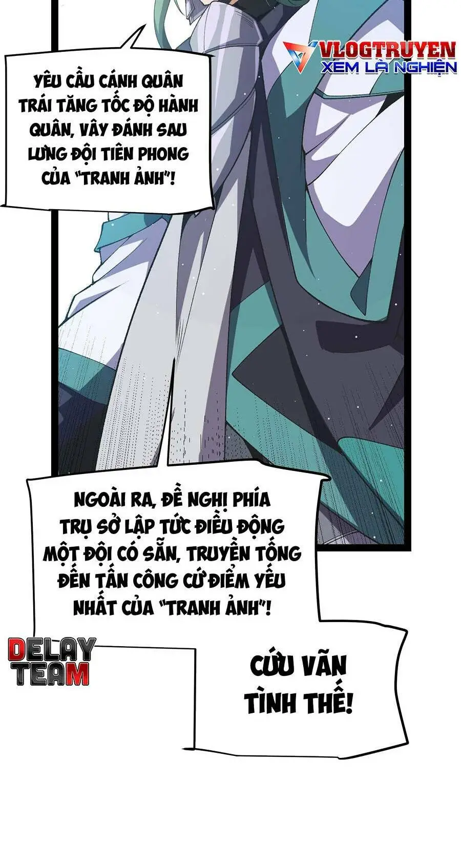Chapter 217