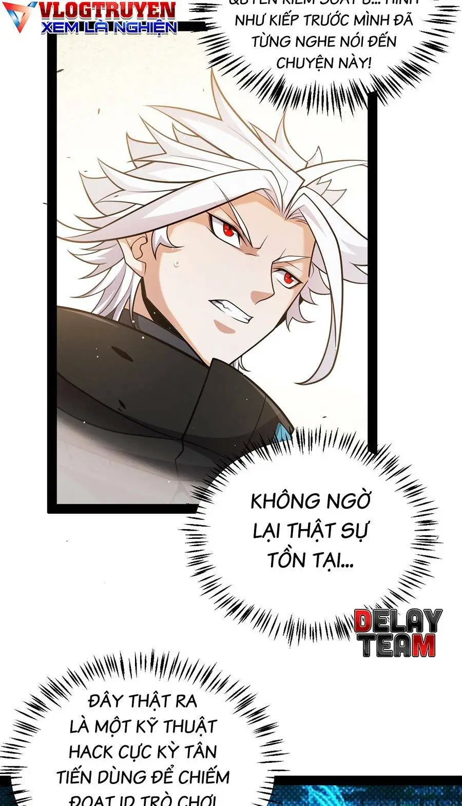 Chapter 217