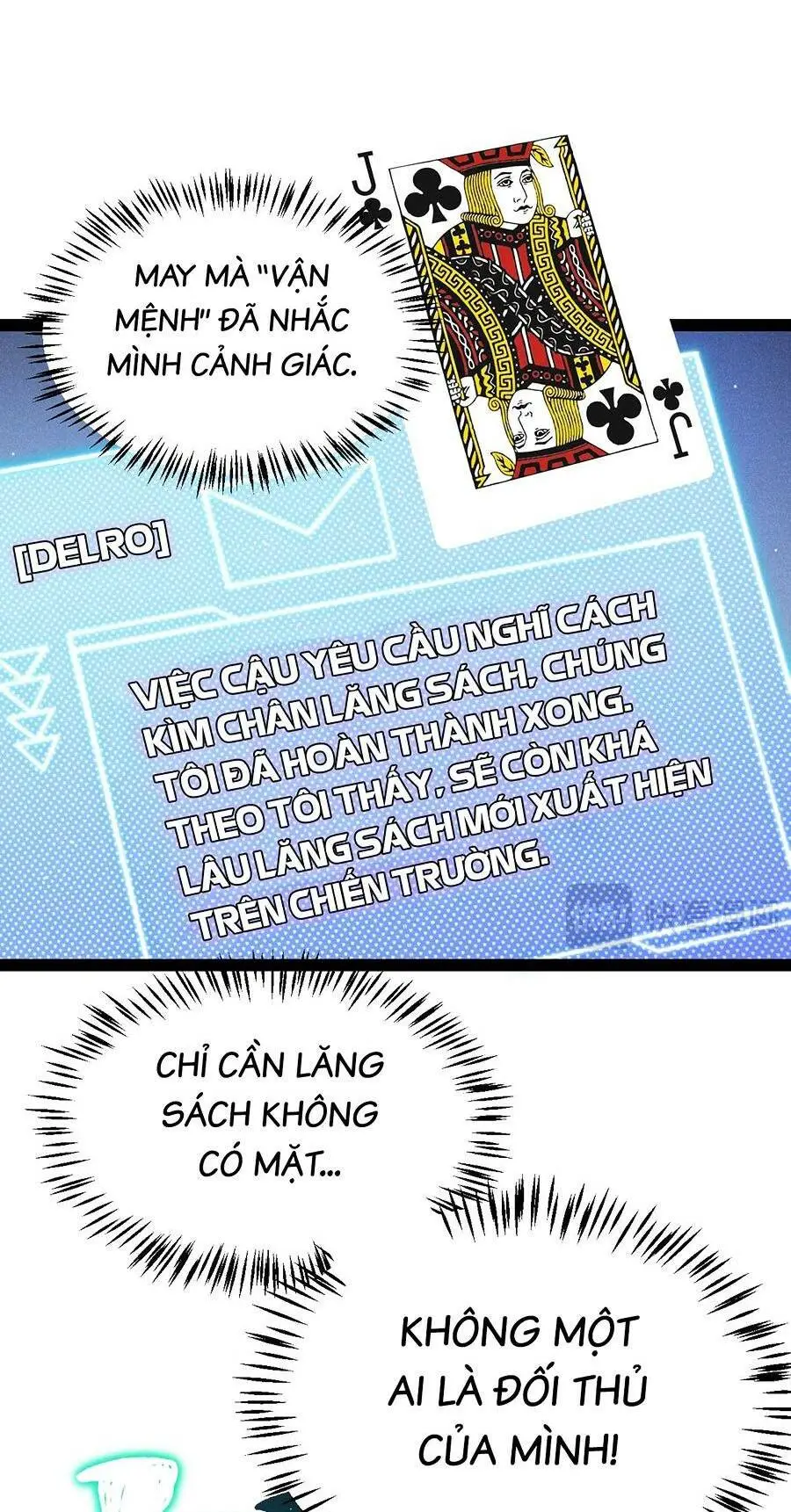 Chapter 217
